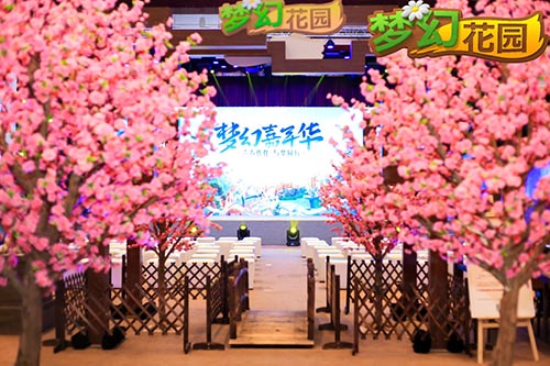 ‘太阳成集团tyc7111cc’内乡县夏馆镇中心幼儿园举办家庭教育专题讲座(图4) 太阳成集团tyc7111cc