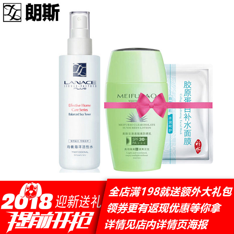 将您教育出公主气质的女孩,早教‘太阳成集团tyc7111cc’(图3) 太阳成集团tyc7111cc