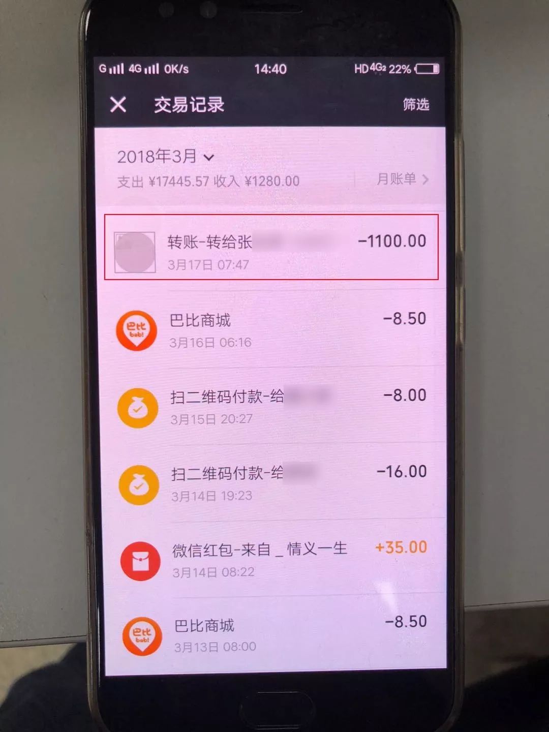 太阳成集团tyc7111cc