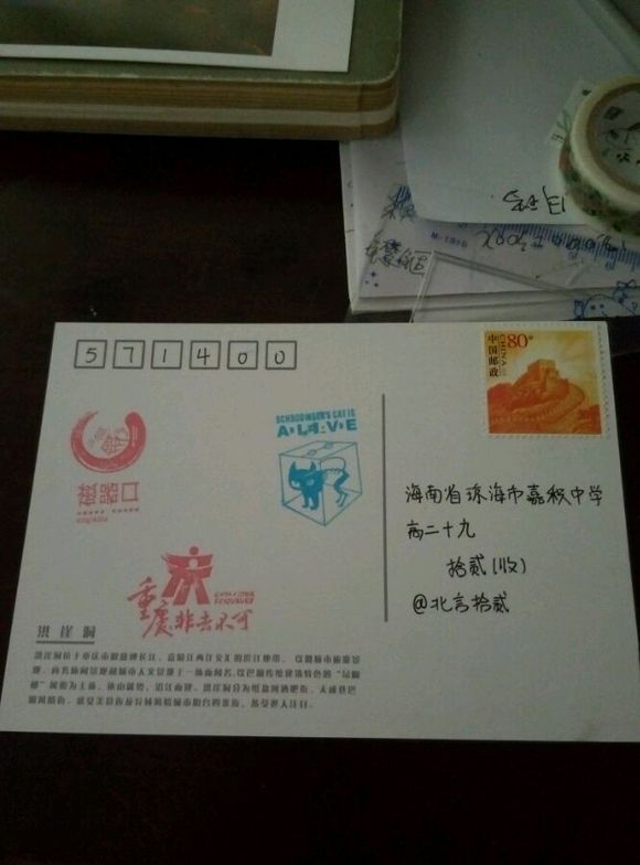 提高职业教育与北京人才需求匹配度_太阳成集团tyc7111cc(图4) 太阳成集团tyc7111cc