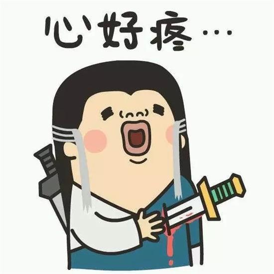 太阳成集团tyc7111cc