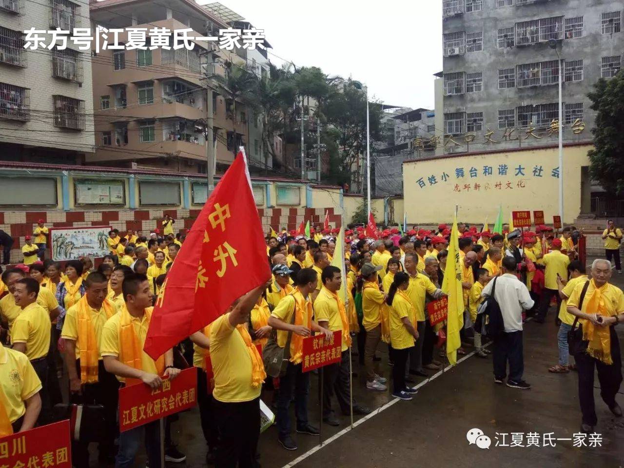2014闵行区华漕镇中心幼儿园全面招生简章参考_太阳成集团tyc7111cc(图1) 太阳成集团tyc7111cc