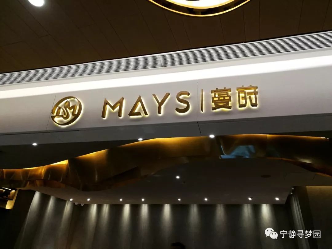 “太阳成集团tyc7111cc”山东滨州召开第三届全国职业核心能力研讨会(图2) 太阳成集团tyc7111cc