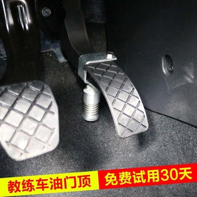 太阳成集团tyc7111cc_玉林小学召开“加强班级管理细化家校沟通”班主任培训会(图2) 太阳成集团tyc7111cc