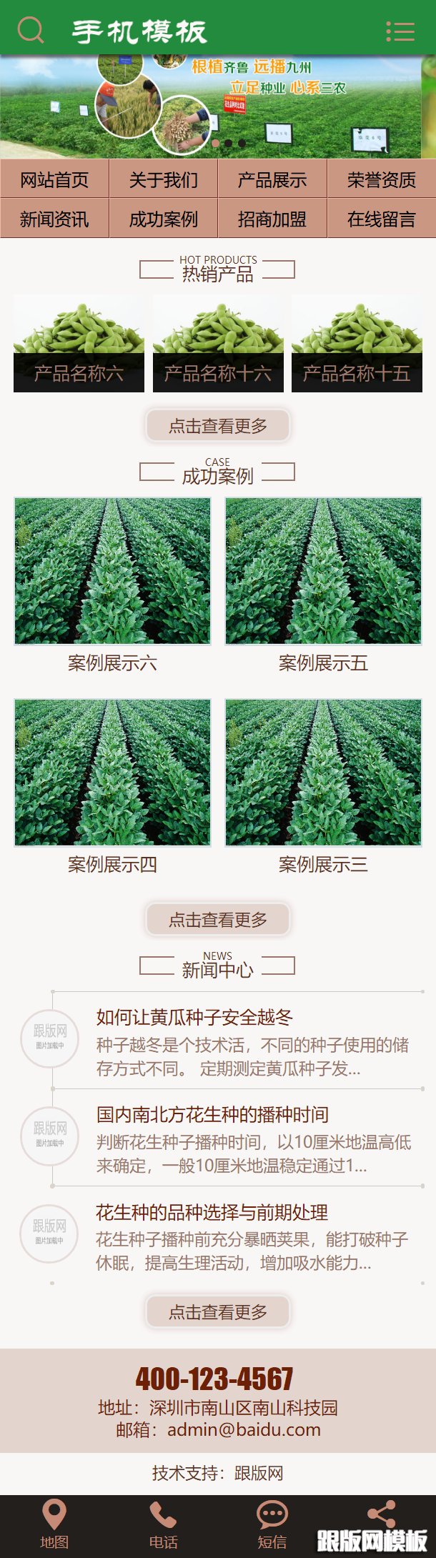 天府新区通用航空职业学院飞行技术系为何与众不同?‘太阳成集团tyc7111cc’(图1) 太阳成集团tyc7111cc