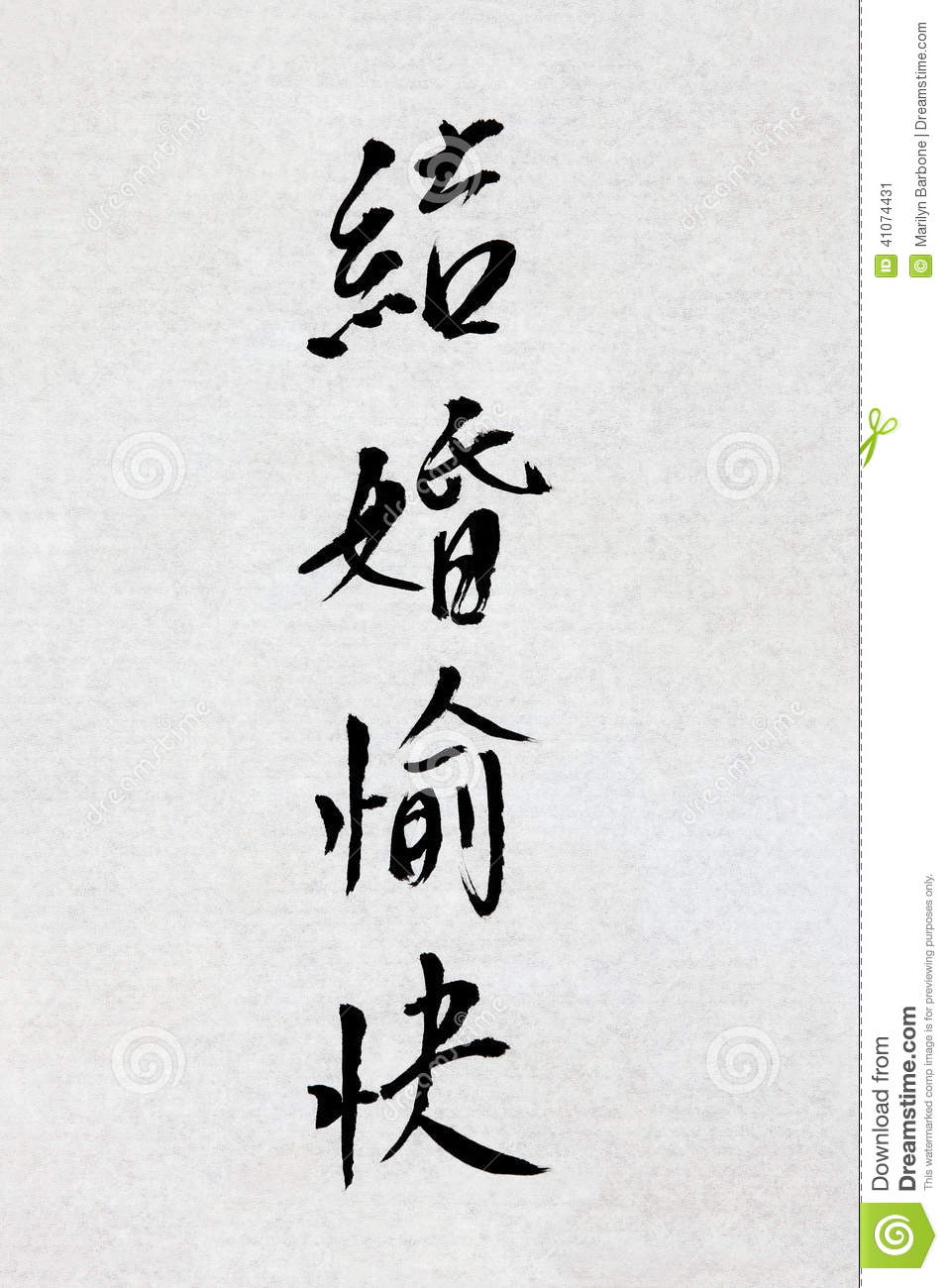 ‘太阳成集团tyc7111cc’首届南京-西宁职业教育现代化发展论坛举行(图3) 太阳成集团tyc7111cc