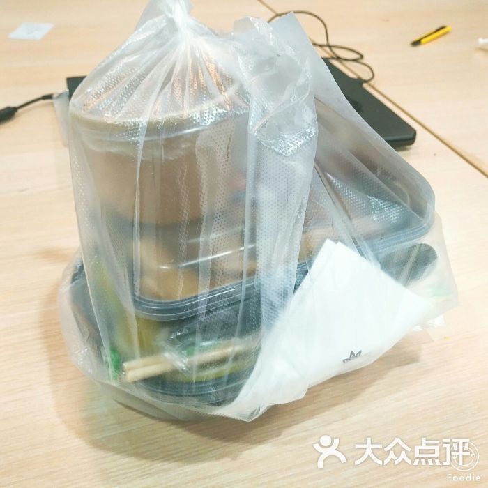 ‘太阳成集团tyc7111cc’首届南京-西宁职业教育现代化发展论坛举行(图2) 太阳成集团tyc7111cc
