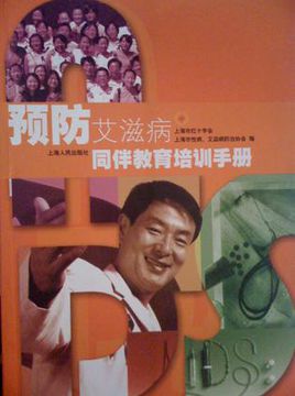 烟台高新区幼儿园北大公学幼儿园_太阳成集团tyc7111cc(图3) 太阳成集团tyc7111cc