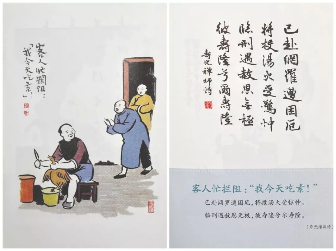 太阳成集团tyc7111cc:RNG赛后群访 Uzi:当然有想过拿亚索打下路(图1) 太阳成集团tyc7111cc