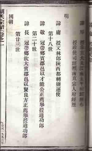 刚入园孩子们的幼儿园生活 今天第5天了_太阳成集团tyc7111cc(图2) 太阳成集团tyc7111cc