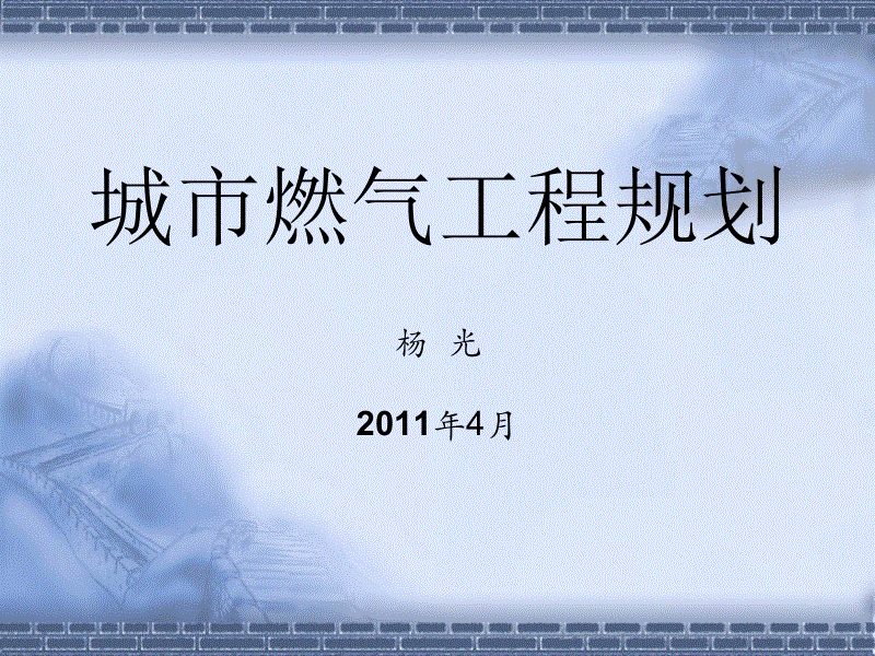 刚入园孩子们的幼儿园生活 今天第5天了_太阳成集团tyc7111cc(图1) 太阳成集团tyc7111cc