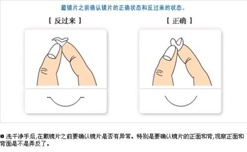 成都市行知小学“小小音乐家”以艺战“疫”‘太阳成集团tyc7111cc’(图4) 太阳成集团tyc7111cc