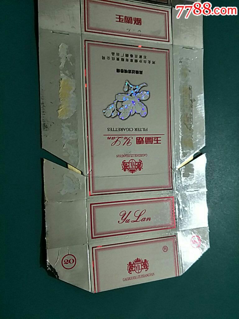 虎牙PCL夏季赛:双子星先后接棒,最强米拉玛剑指季后赛冠军‘太阳成集团tyc7111cc’(图1) 太阳成集团tyc7111cc