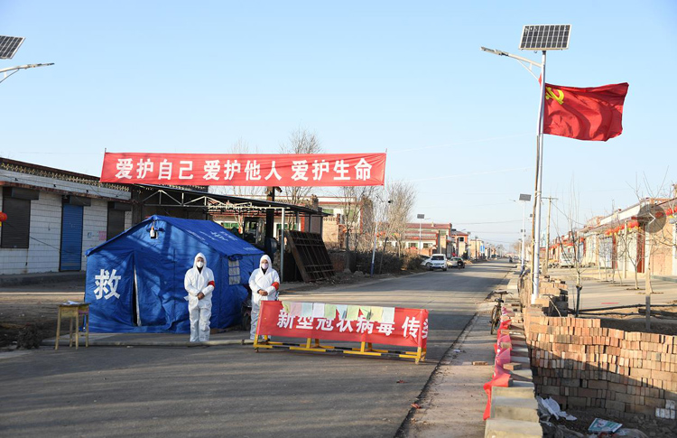 太阳成集团tyc7111cc-南乐县西湖幼儿园迎市局调研开学前准备工作(图3) 太阳成集团tyc7111cc