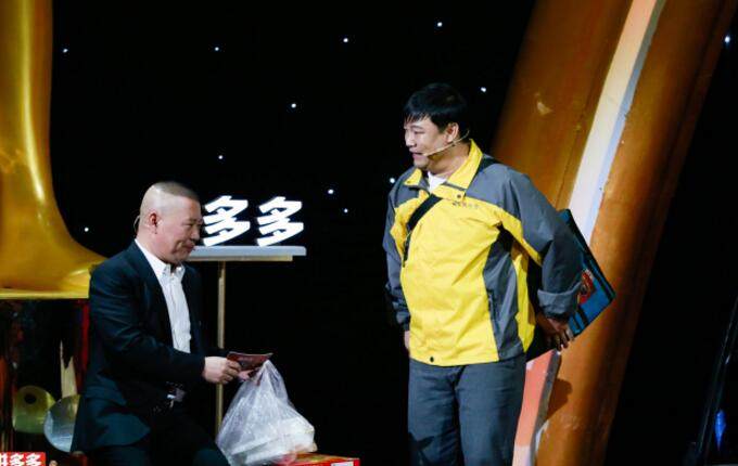 不负赞誉,3.15技嘉再获中国质量检验协会肯定“太阳成集团tyc7111cc”(图1) 太阳成集团tyc7111cc