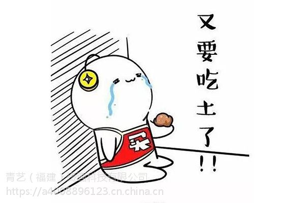 太阳成集团tyc7111cc