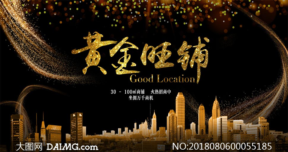 特殊时期,特殊的升旗仪式,经开实小将仪式感坚持到底!‘太阳成集团tyc7111cc’(图2) 太阳成集团tyc7111cc