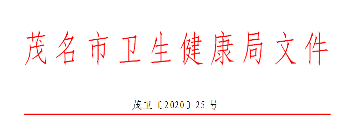 北京新东方2017考研无忧封闭集训营师生联谊会圆满落幕“太阳成集团tyc7111cc”(图1) 太阳成集团tyc7111cc