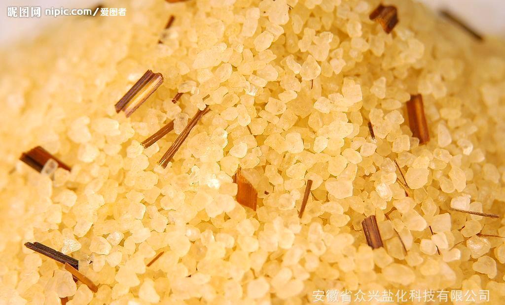 太阳成集团tyc7111cc_神农架林区教育局给新东方的一封感谢信(图2) 太阳成集团tyc7111cc