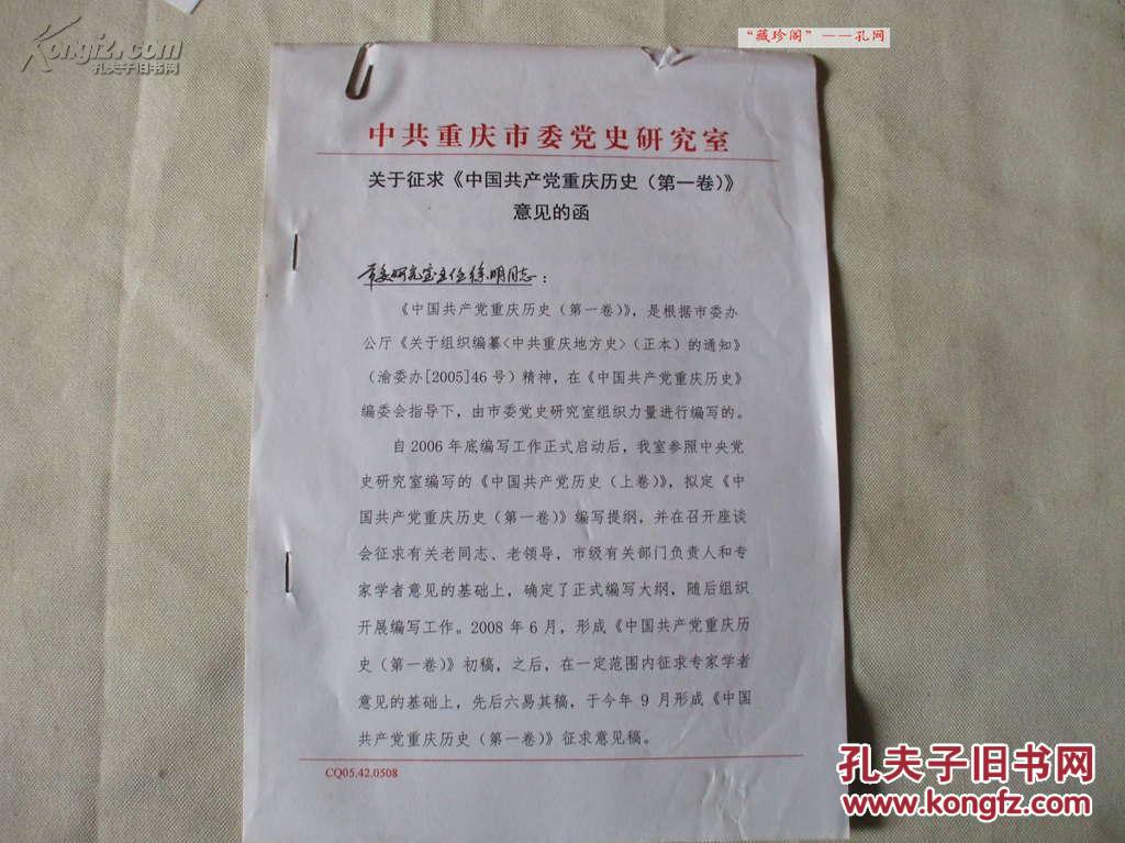 广东高中毕业生读中职每年补1500元‘太阳成集团tyc7111cc’(图2) 太阳成集团tyc7111cc