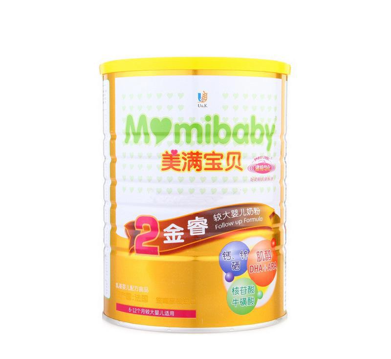 太阳成集团tyc7111cc