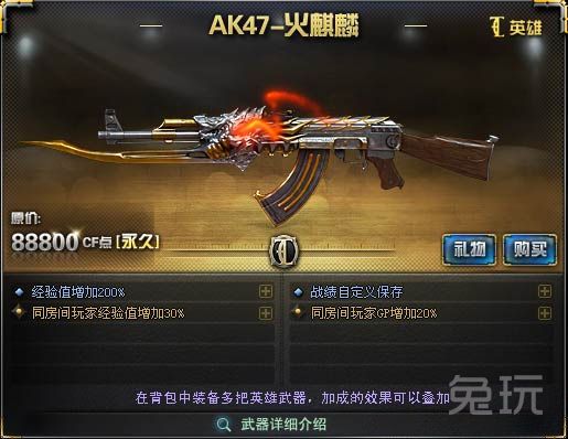 太阳成集团tyc7111cc_
UI设计适合什么样事情的人转行?UI设计前景怎么样?(图6) 太阳成集团tyc7111cc