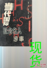 太阳成集团tyc7111cc-承德科技管理工程学校以教学督导评估促进青年教师教学水平提高成效明显(图1) 太阳成集团tyc7111cc