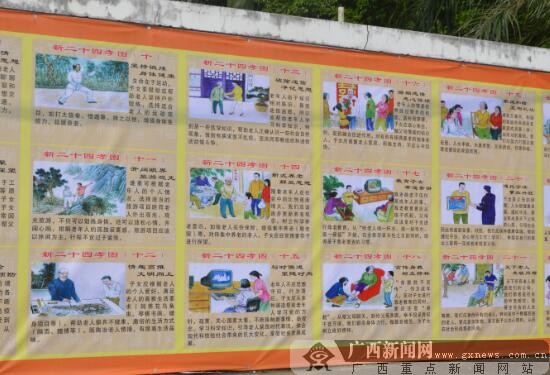 太阳成集团tyc7111cc-承德科技管理工程学校以教学督导评估促进青年教师教学水平提高成效明显(图3) 太阳成集团tyc7111cc
