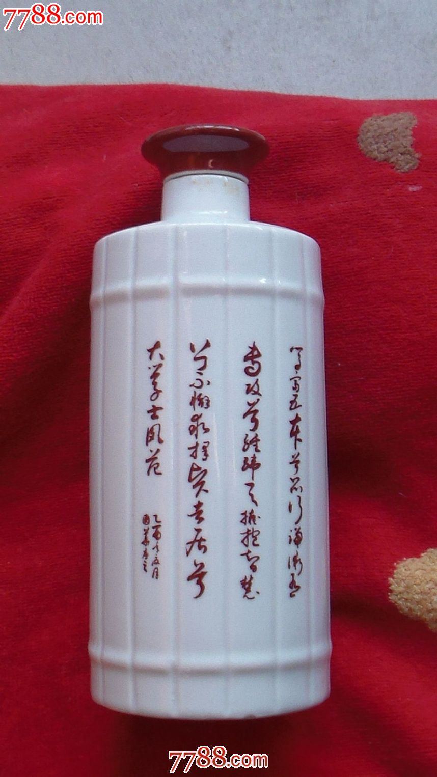 甘肃省技工院校技能大赛开赛副省长出席开幕式:太阳成集团tyc7111cc(图1) 太阳成集团tyc7111cc