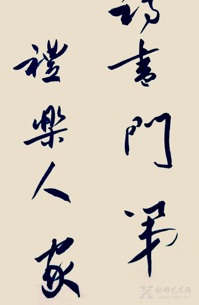 甘肃省机电职教集团召开第一次理事大会“太阳成集团tyc7111cc”(图1) 太阳成集团tyc7111cc
