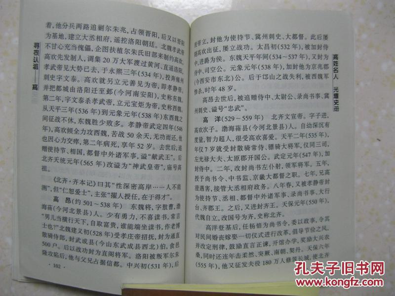 太阳成集团tyc7111cc