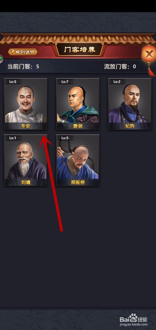 太阳成集团tyc7111cc