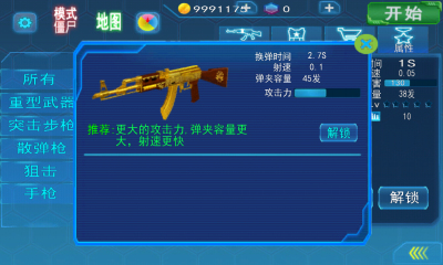 太阳成集团tyc7111cc