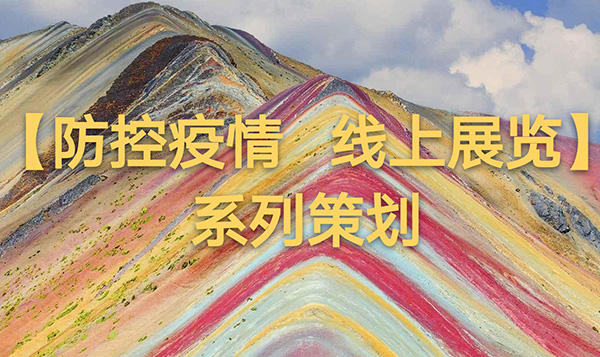 江南水乡电竞战罢 中移电竞大赛江苏预选赛落幕【太阳成集团tyc7111cc】(图1) 太阳成集团tyc7111cc
