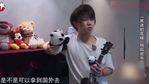 太阳成集团tyc7111cc:那些话可以增强孩子的信心(图1) 太阳成集团tyc7111cc