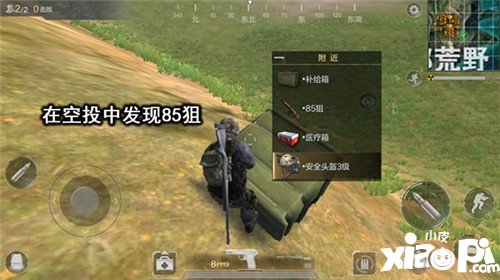 太阳成集团tyc7111cc-鼓励孩子的小妙方,你知道多少呢?(国庆节早期教育),早教(图1) 太阳成集团tyc7111cc