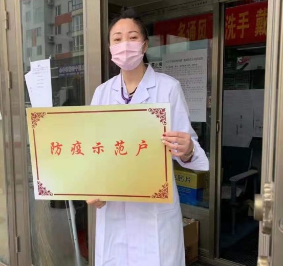 太阳成集团tyc7111cc