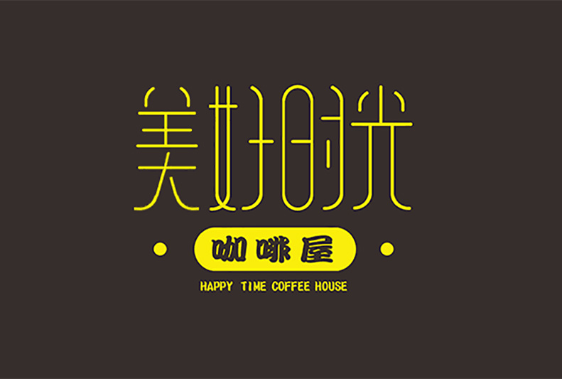 “太阳成集团tyc7111cc”杏花营幼儿园开展“一对一”帮扶活动(图2) 太阳成集团tyc7111cc