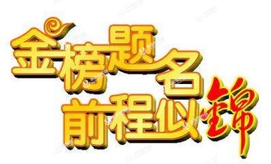 太阳成集团tyc7111cc