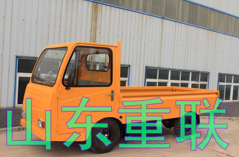 太阳成集团tyc7111cc