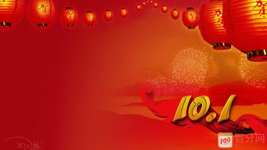 四川航天职业技术学院开展新学期安全大检查-太阳成集团tyc7111cc(图1) 太阳成集团tyc7111cc
