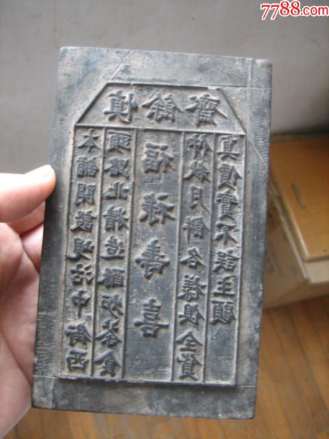太阳成集团tyc7111cc