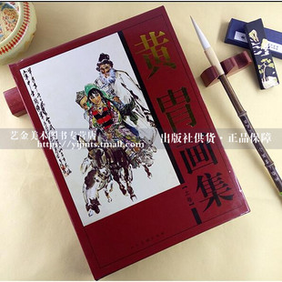 青羊特校言语训练项目组召开开学第一次工作会‘太阳成集团tyc7111cc’(图2) 太阳成集团tyc7111cc