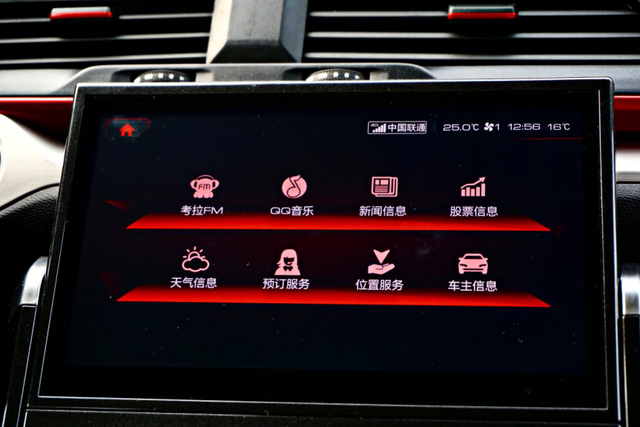 太阳成集团tyc7111cc